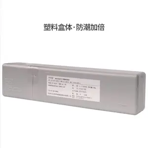 金桥A102不锈钢焊条 E308-16电焊条 304 Cr19Ni10承压设备...