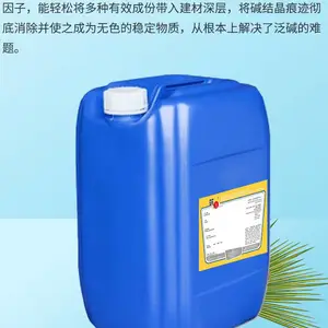 �ӱ���ǽ������ϴ�� ������ֹ�� ��שʯ����
