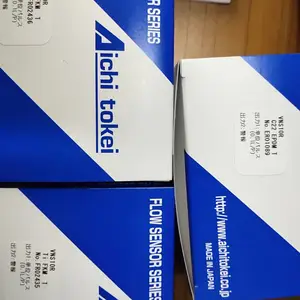 爱知时计Aichi Tokei紧凑型电磁流量计VNS05RE/RF,VNS10RE/RF,VNS20