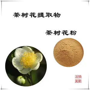 ��ľ����ȡ�� Ũ���� ��ȡҺ ���� ���ֹ�� 1kg�� ����