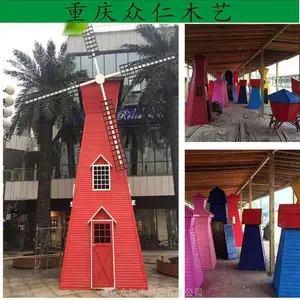 达州公园樟子松六边形风车 防腐木荷兰风车施工安装 众仁木艺