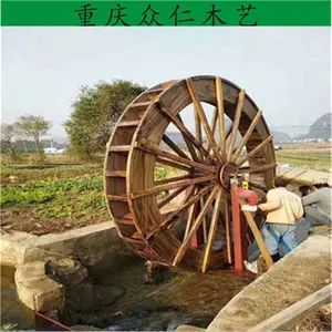 眉山景区仿古圆盘水车 樟子松观赏水车 防腐木水驱动水车施工安装 众仁木艺