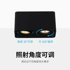 ������led��װͲ��˫ͷcob������Ʒ�ѣ�����������ƿ�����դ��