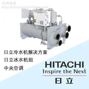 HC-F950GSG-S ��������ʽ��ˮ���� ��������ʽˮ��� ����� ��ˮ��
