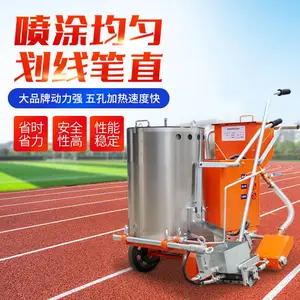 小型手推式热熔划线机 小区物业车位划线车 路面玻璃微珠撒播器