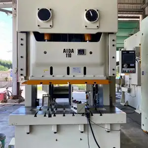 AIDA 会田冲床 开式双点压力机 NC1-110T!