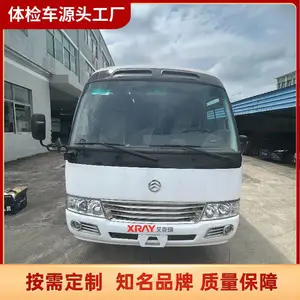 �ƶ�ʽ����7�״����쳵 ������⳵ �ƶ����峵