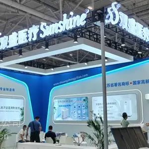 �����չ���ڵ���չչ̨���� չ������� չ̨�������