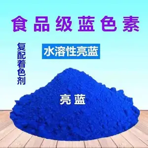 ����ɫ��ʳƷ�� �����ӷ� ����決ʳ�� ��ɫ��