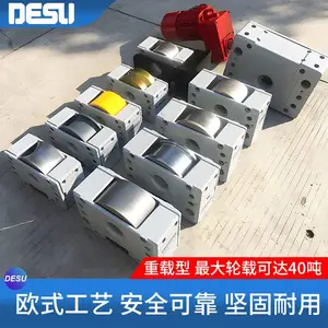 DESU 多规格行走轮箱 堆垛机行走轮 定制国产DSDRS欧式车轮组