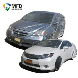 ���һ�����������²ɹ�-�󸣵°�װ���ϳ���