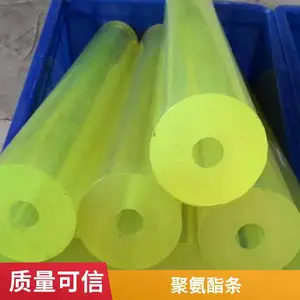 �������۽��� ��ɫ͸�������� ���ὺ��������ǿ