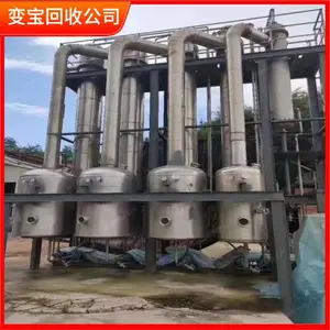 ���ݻ�����������Ӧ���ֽ���� ���ַ�Ӧ���չ���ѯ