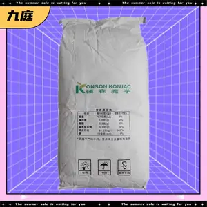 ʳƷ��ħ���KJ30 ħ�󶹸�ԭ����ĥ���� ������