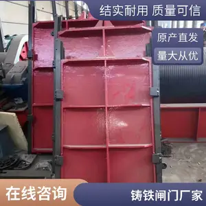 С�ʹ���ƽ������բ�� ƽ����ͭ����ֹˮբ ��������ʽբ��