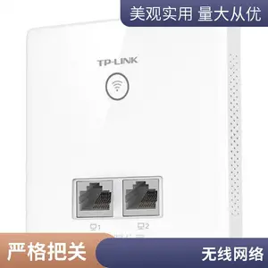 wifi�����������߸���ǧ���豸***�ź���ҵ����Ϊ