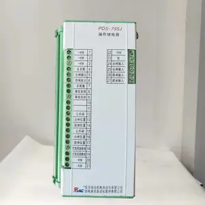 ��·����װ��PDS-711��������ӡ�ư�ĵ�����ƹ�������