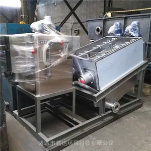 越达环保全自动污泥废水处理叠螺机 沉淀池浓缩脱水一体化设备