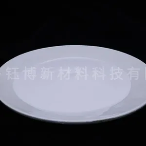 淄博改性活性氧化铝哪家好 山东鲁钰博新材料供应