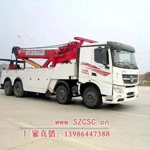 供应北奔重卡清障车|北奔清障车