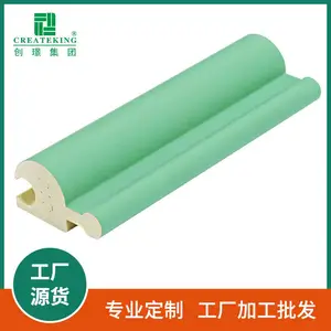 创璟KS52-YH竹木纤维半圆波护墙板pvc发泡长城实心拼接曲面格栅