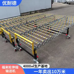 福来轮伸缩输送机福来轮伸缩输送线卸货传送线装卸货输送机