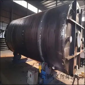 碳钢防腐贮罐,碳钢储罐内防腐PP,聚丙烯防腐储罐,聚丙烯PP防腐储存罐