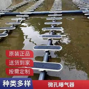 ������������ epdm������ ����ʽ������ ��������װ�ó��Ҷ���