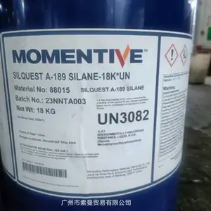 迈图A-189美国进口偶联剂
