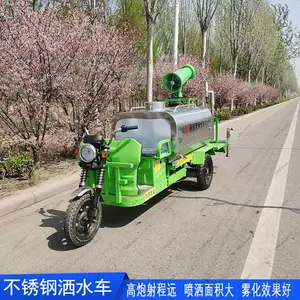 С���̻���ˮ��ɱ����������Դ����ֵ綯���ֳ����ڻ���������