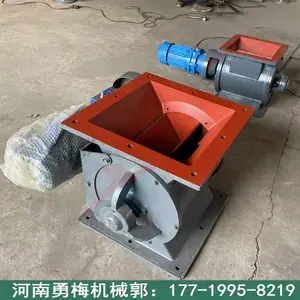 �մ� ���ϳ�����YJD-HX DN300�綯�ط�� ����ж���� �շ���