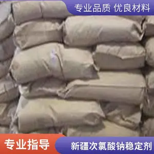 ��Ӧ���������ȶ���25kg����84�ֽ������ȶ���ǿ����