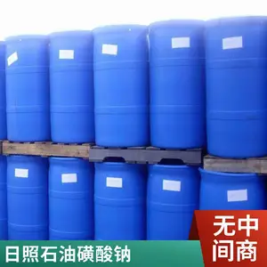 澳凯化工50%石油磺酸钠重烷基苯磺酸钠配置防锈油品种齐全