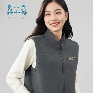 ���׶�������������ӡlogo�����������״��嶩��diy������װ�ﶬ