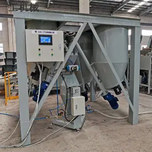 干混砂浆外加剂微计量 欢迎咨询 苏州一工供应