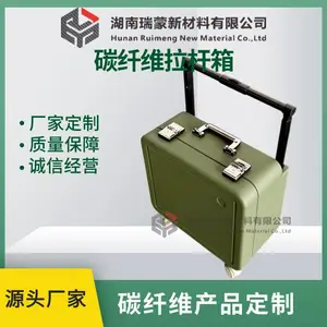 �����²� ���˵ǻ��� ̼��ά�����䳧�� ������ �����ӹ�