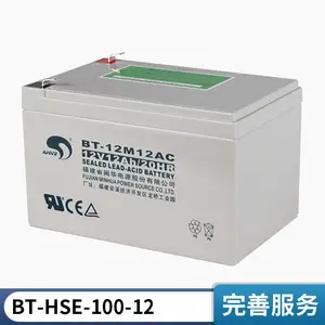 ��������BT-HSE-135-12Ǧ��12V135AH������������Ӧ��ר�õ�Դ