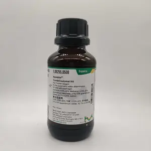 德国默克/Merck 卡尔费休试剂 1.09255.0508 库仑法有隔膜 阴/阳极液