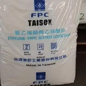优惠EVA颗粒 EVA树脂，用于制鞋 EVA原材料 18% 28% 40%