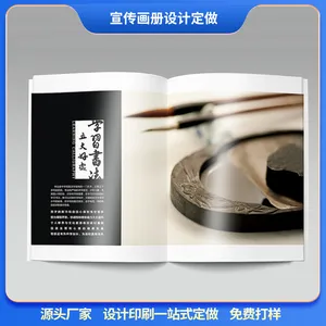 ����ѧУ���������ֲᶨ�� ��ʦ�ɹ����Ű涨�� �̻��ڿ���ƶ��� ������ƶ���