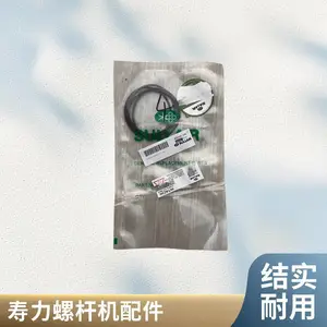 88290015-567�������02250169-607��ѹ�����88290004-586ȫ������250024-443