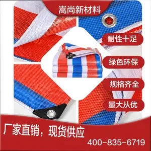 ���������ߴ�׷�ˮ������������ɫ���겼��ɹ�Ӻ������겼����