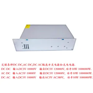 ���� AC450VתDC990V1000V�� ��ѹ�� ת�� ������ ���ص�Դ ģ�� ���