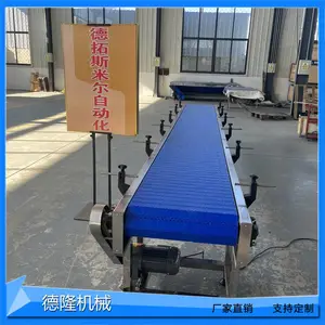 手工皂皂基切块输送机日化加工切割清洗输送线洗衣液灌装传送设备