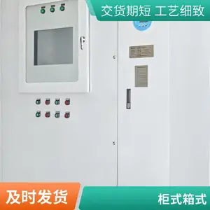 PXK�������ѹ�ͷ�������600*800������ѹ�����ͨ���Ƶ������