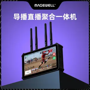 美乐威Director One 10路导播台抖音户外4G多网聚合推流直播设备