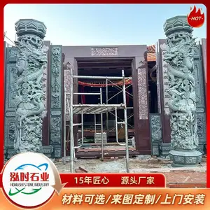 ʯ�������� ����ʯ�����ͼ �Ž�����װ������ ��ʱʯҵ