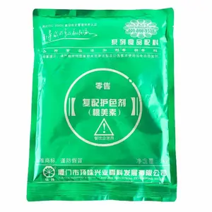 ������ ��ζ���令ɫ�� ����ƷѼ�����⽴±�ⷢɫ��1kg/��