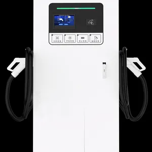 120KW汽车充电桩定制代工贴牌生产厂家3C认证