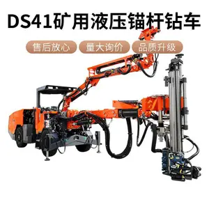 ��ͨ��еDS41����Һѹê���공 ê��ê��������� ��ת��� ���ҷ���